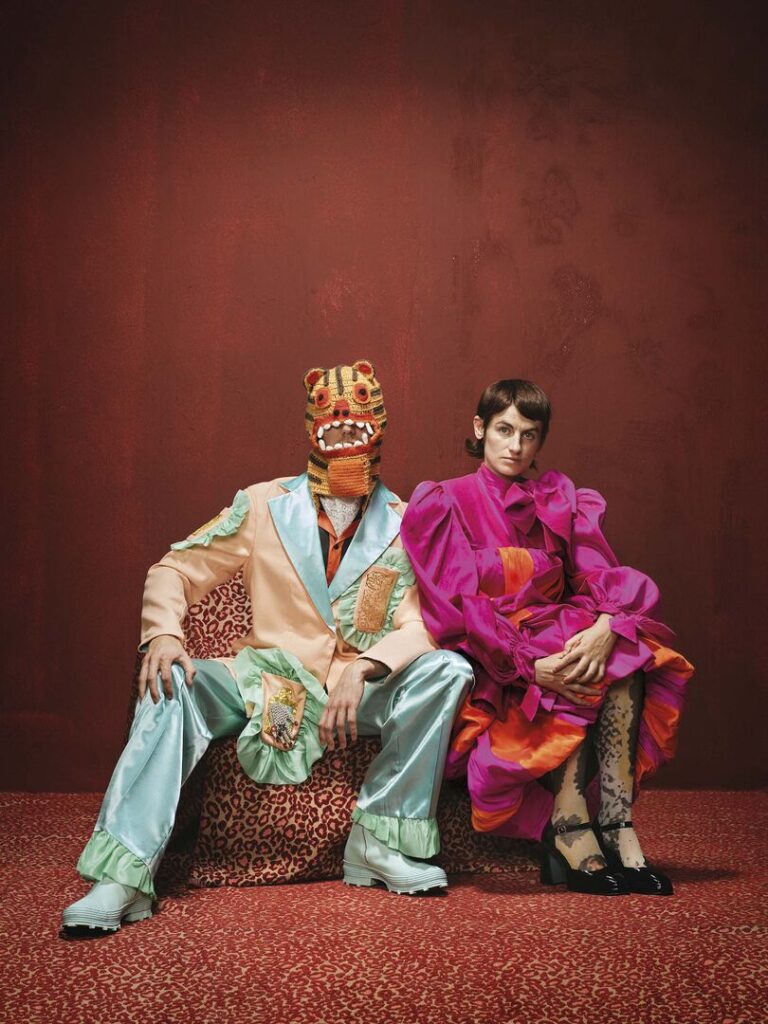 Prins Panter — theater in Houten