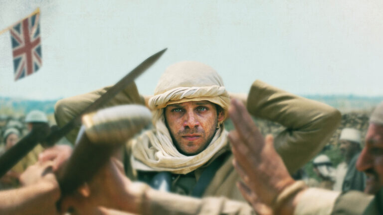 Palestine 36 — film in Houten