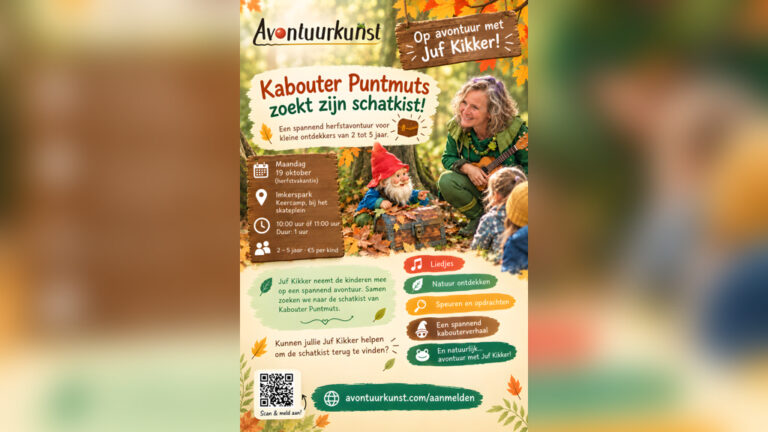 Kabouter Puntmuts zoek jonge kinderen voor hulp! — muziek in Houten